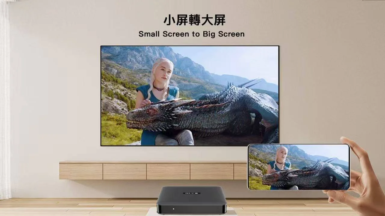 小雲10p+電視盒